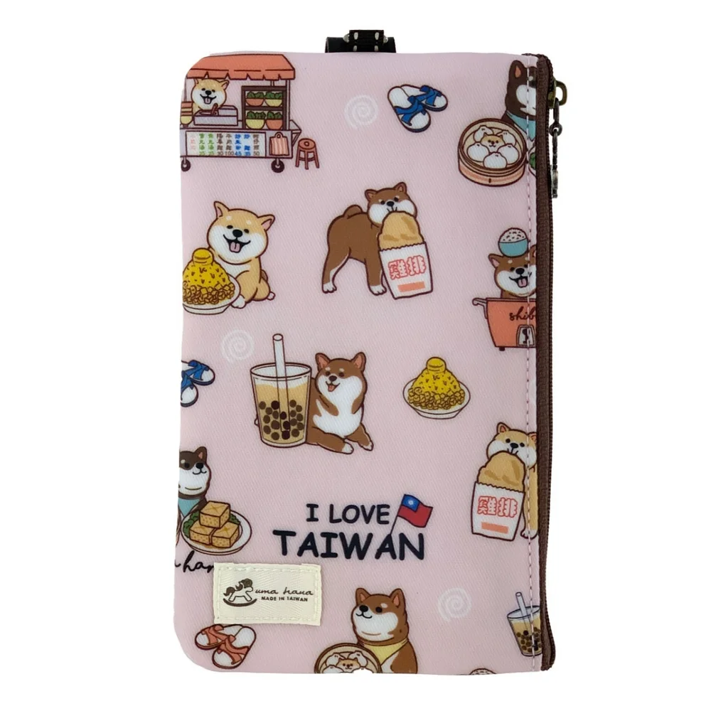 Waterproof Shiba Taiwan Phone Case Pouch W/ Neck Strap
